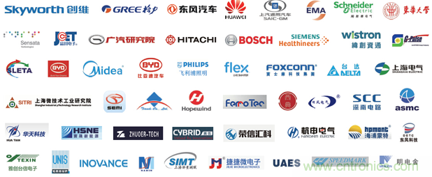 PCIM Asia 2019 上海國際電力電子展誠邀您蒞臨參觀！