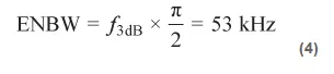 如何在實(shí)現(xiàn)高帶寬和低噪聲的同時(shí)確保穩(wěn)定性？（一）