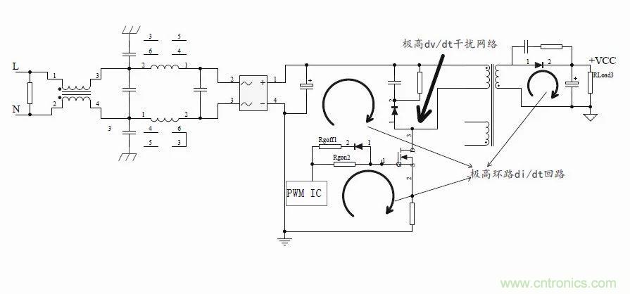 如何改善開關(guān)電源電路的EMI特性？