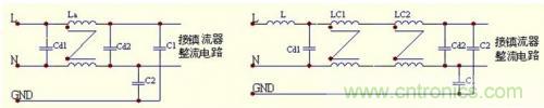 電子鎮(zhèn)流器常用的濾波電路