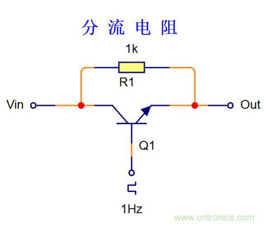 探索電阻在電路中的應(yīng)用奧妙！