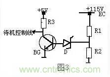 穩(wěn)壓二極管基礎(chǔ)知識，快來復(fù)習(xí)啦！