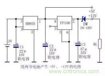 電源基礎(chǔ)電路圖集錦，工程師必備寶典！