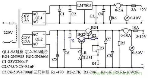 電源基礎(chǔ)電路圖集錦，工程師必備寶典！