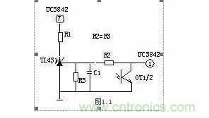 史上最全面解析：開(kāi)關(guān)電源各功能電路