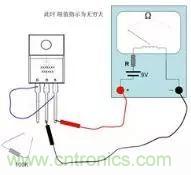 萬(wàn)用表測(cè)試MOS管使用及更換總是很難？