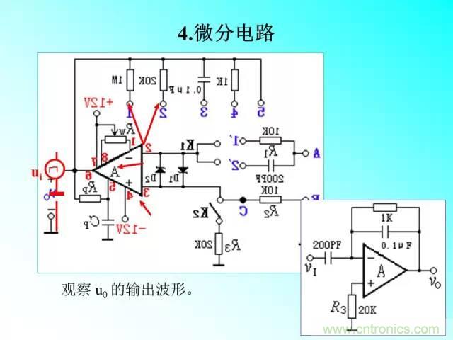 濾波電路大全，收藏以備不時(shí)之需！