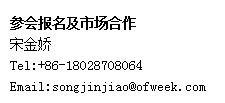 如何抓住5G產(chǎn)業(yè)新機(jī)遇？這場(chǎng)深圳通信產(chǎn)業(yè)論壇將為你帶來(lái)最好的答案