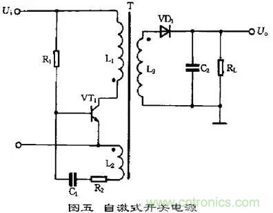 這8種開關(guān)電源工作原理及電路圖，你都知道嗎？