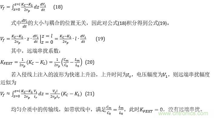 再讀串?dāng)_--高級(jí)篇