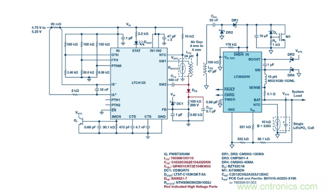 簡化無線電池充電器設(shè)計，AutoResonant技術(shù)是個不錯的選擇噢~