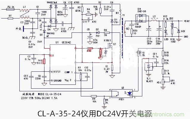 六款簡單的開關(guān)電源電路設(shè)計，內(nèi)附原理圖詳解