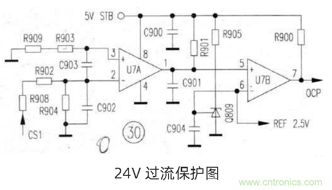 六款簡單的開關(guān)電源電路設(shè)計，內(nèi)附原理圖詳解