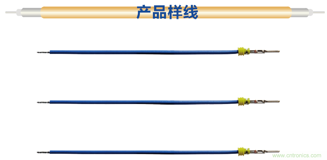 國際品牌線束設(shè)備制造商-博之旺參加2020深圳國際線束加工展會(huì)