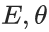 使用數(shù)字示波器DS6104測量交流信號的幅值和相位