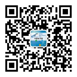 后疫情時代，中電會展“展覽月”活動助力電子信息行業(yè)復蘇