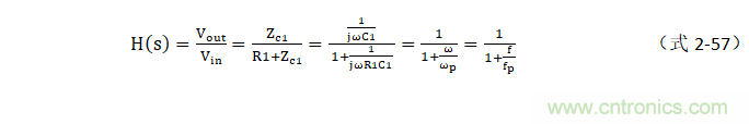 電路波特圖與極點(diǎn)、零點(diǎn)介紹