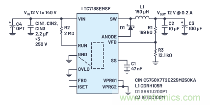 在源電壓5 V至140 V的電氣系統(tǒng)中，如何維持偏置電壓呢？