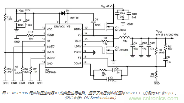 為何同步降壓式 DC/DC 轉(zhuǎn)換器能最大限度地提高降壓轉(zhuǎn)換效率？