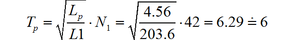 使用LCC補(bǔ)償方案的無(wú)線電能傳輸