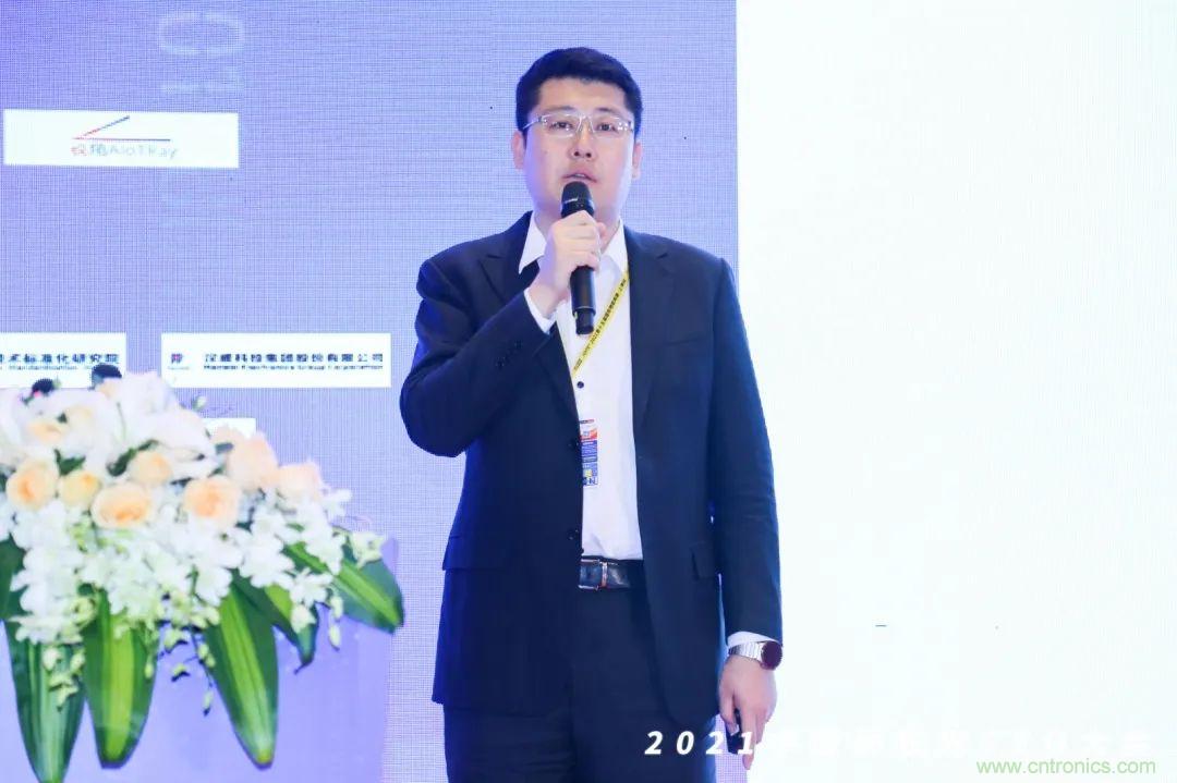 時代拐點，探索IoT增長引擎，2021中國物聯(lián)網(wǎng)CEO大會在上海盛大召開