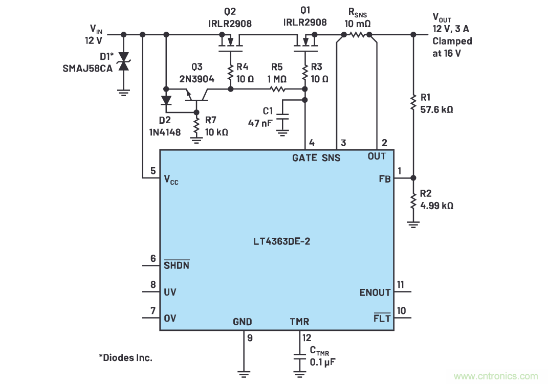 有什么有源電路保護方案可以取代TVS二極管和保險絲？