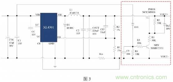 鋰電池充電電路設(shè)計(jì)