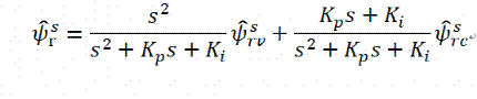 異步電機混合模型轉(zhuǎn)子磁鏈觀測器學(xué)習(xí)