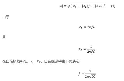 低電感電解電容器尺寸進一步縮小，同時提高工業(yè)自動化性能