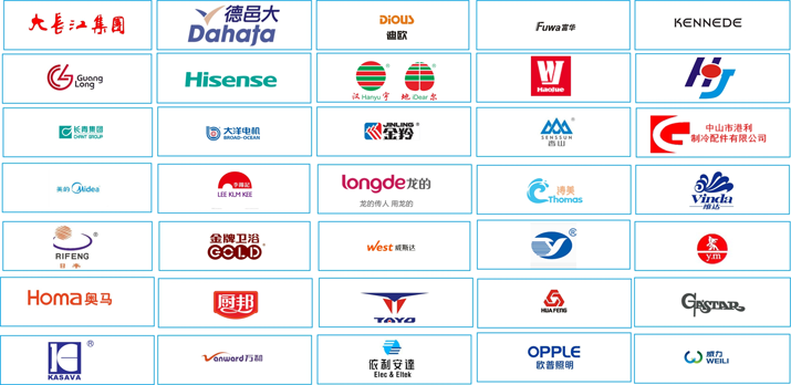 2023第十一屆江門先進(jìn)制造業(yè)博覽會(huì)（簡稱：江門制博會(huì)）