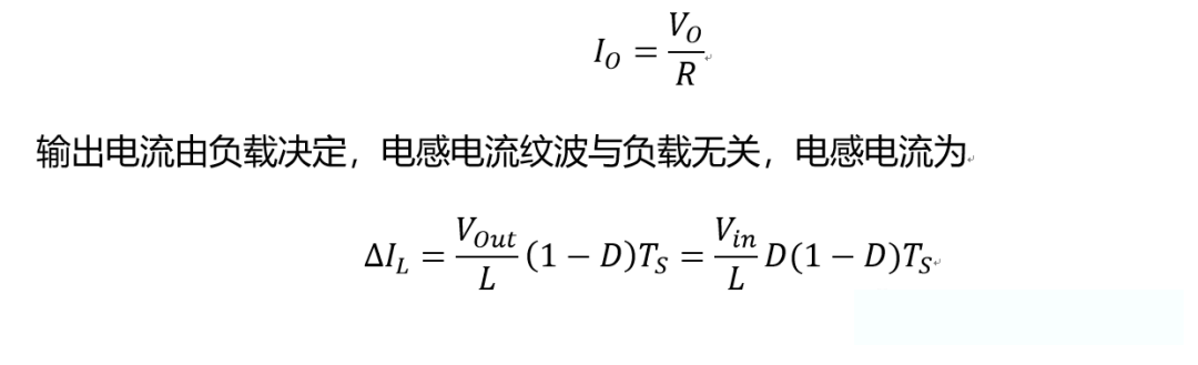 開(kāi)關(guān)電源的工作模式CCM、BCM、DCM