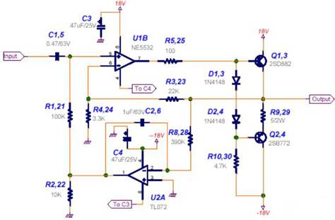 功率放大器電路中的三極管和MOS管，究竟有什么區(qū)別？