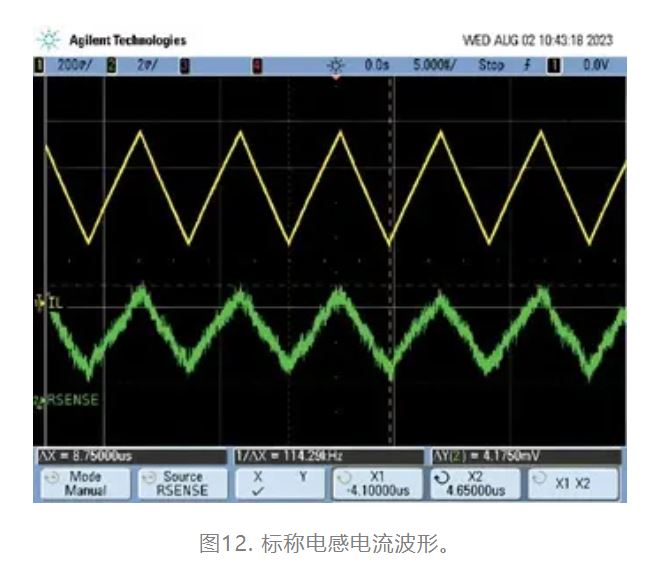 為什么我的電源會(huì)出現(xiàn)振鈴和過熱？