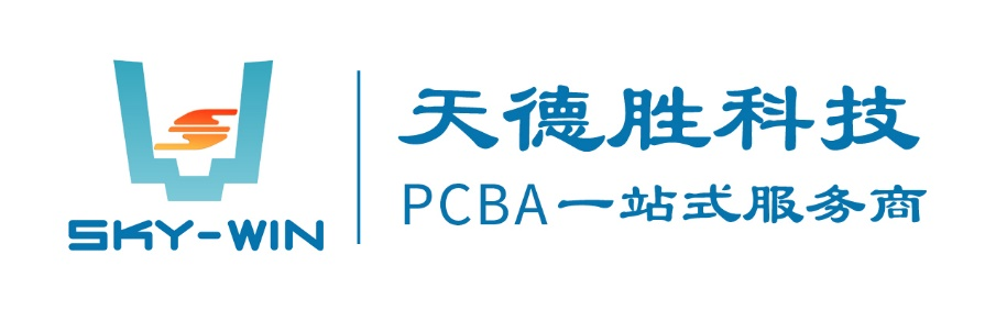 西部電博會高科技企業(yè)大盤點—PCB篇