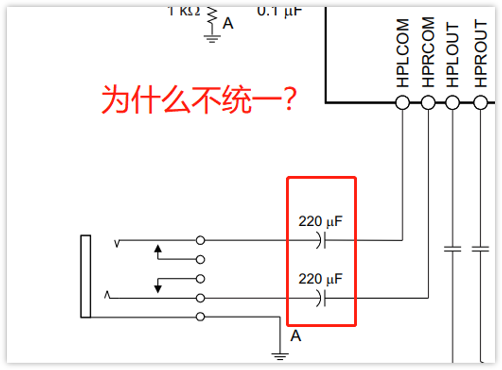 深入淺出理解輸入輸出阻抗（有案例、好懂）