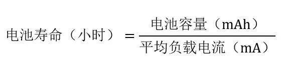 讓IoT傳感器節(jié)點(diǎn)更省電：一種新方案，令電池壽命延長20%！