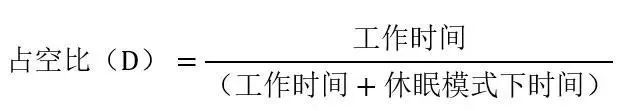 讓IoT傳感器節(jié)點(diǎn)更省電：一種新方案，令電池壽命延長20%！