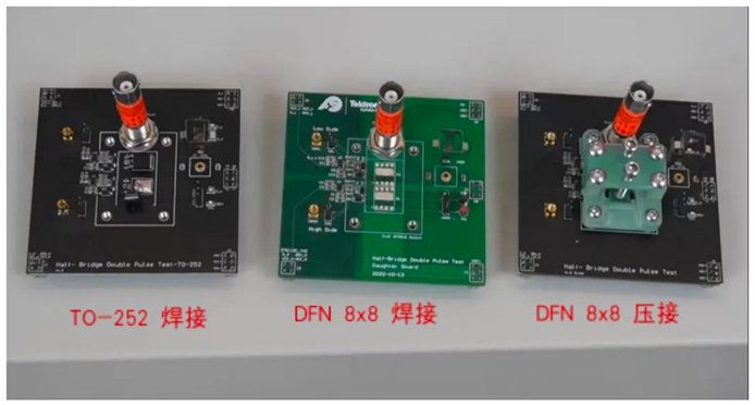 實測案例：1200V GaN HEMT功率器件動態(tài)特性測試